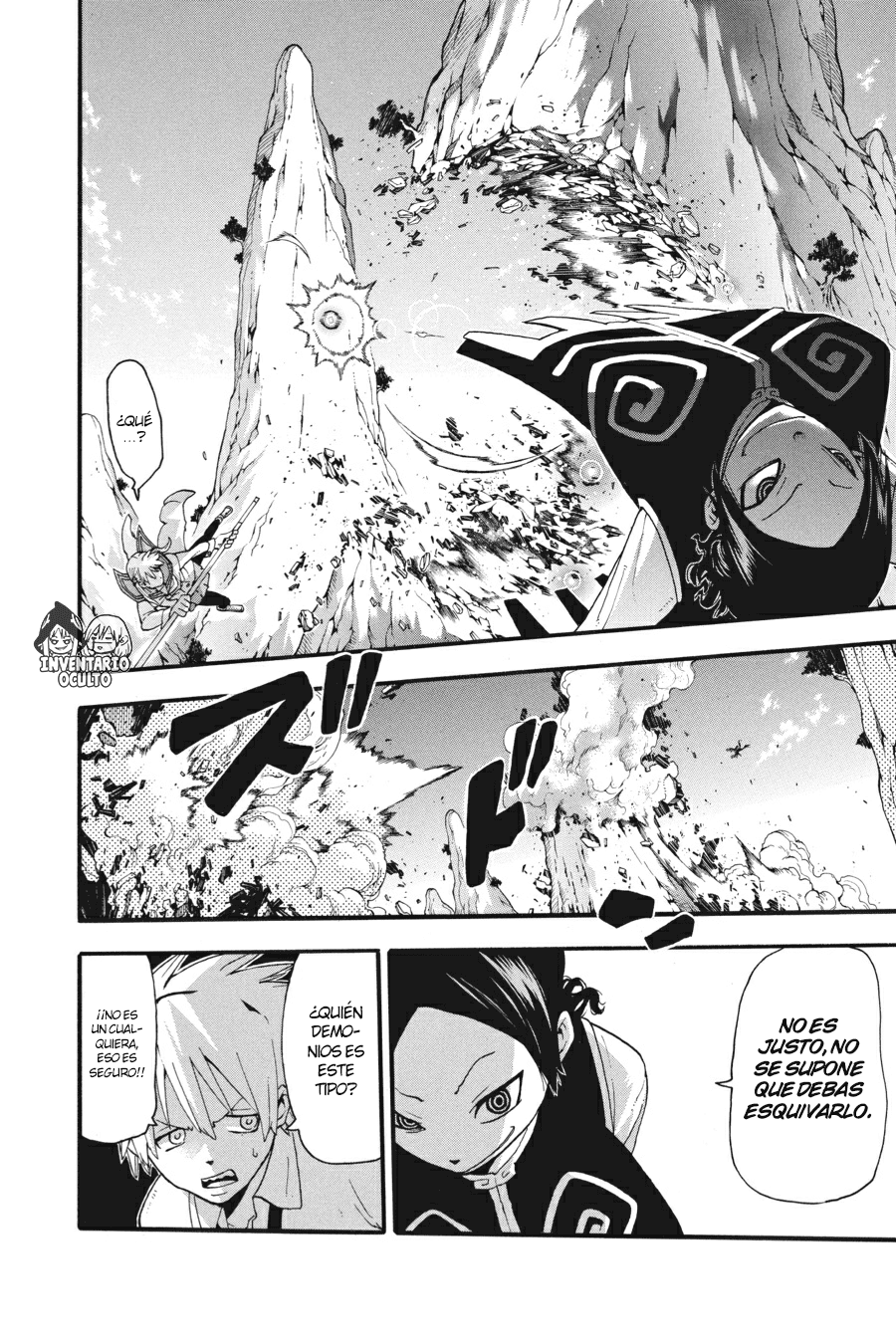 Read Soul Eater ES Manga Online