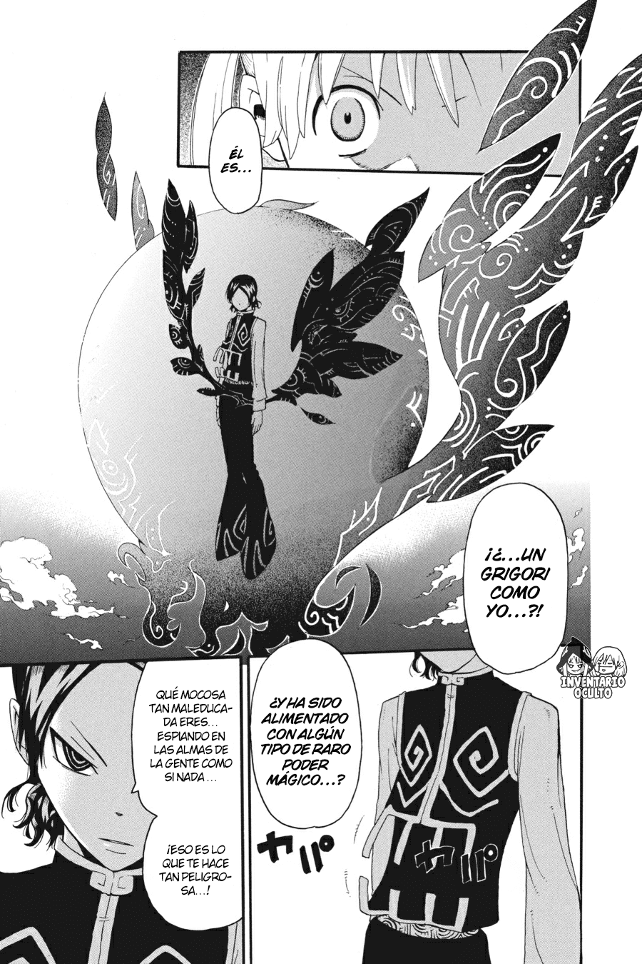 Read Soul Eater ES Manga Online