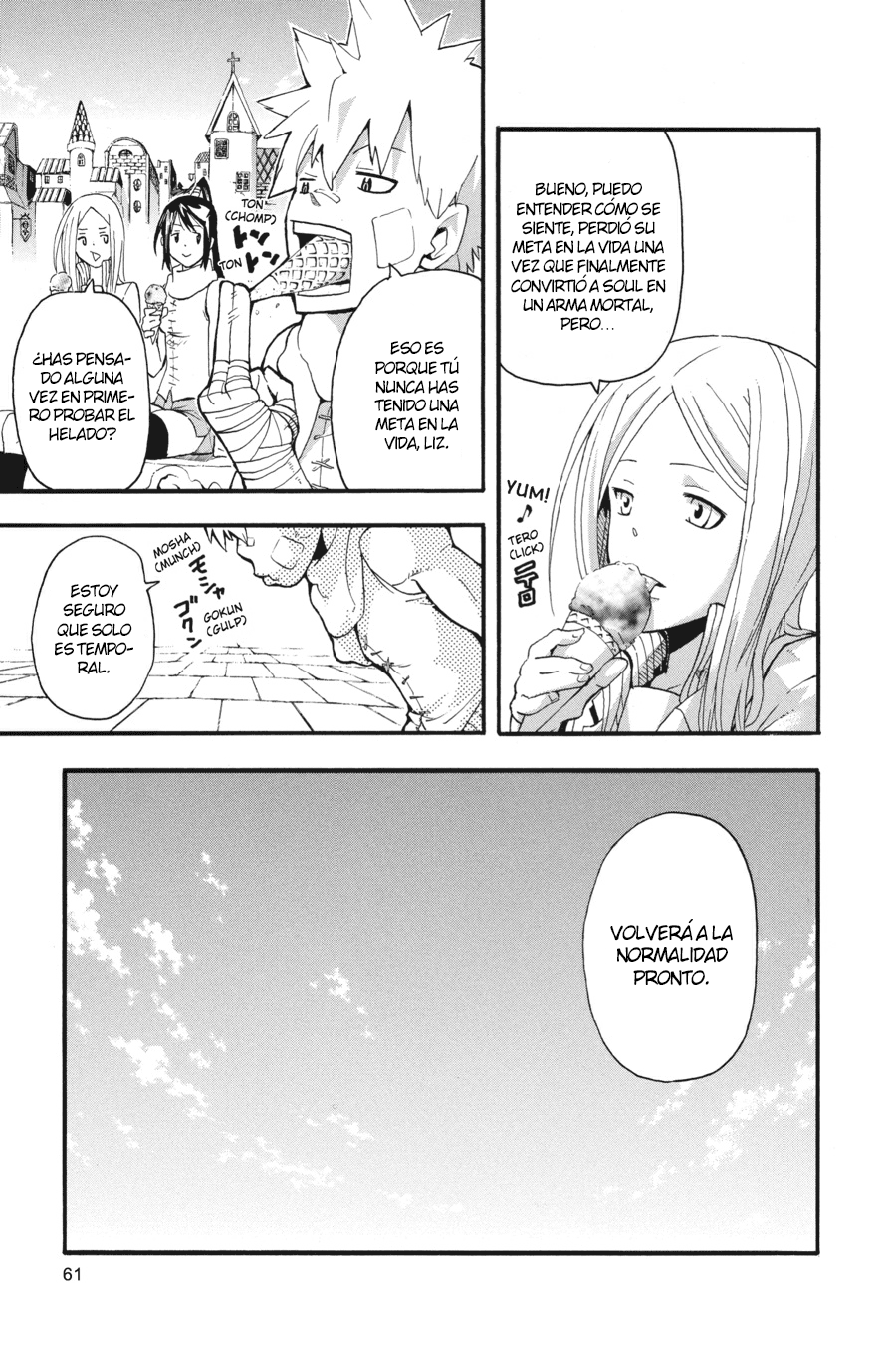 Read Soul Eater ES Manga Online