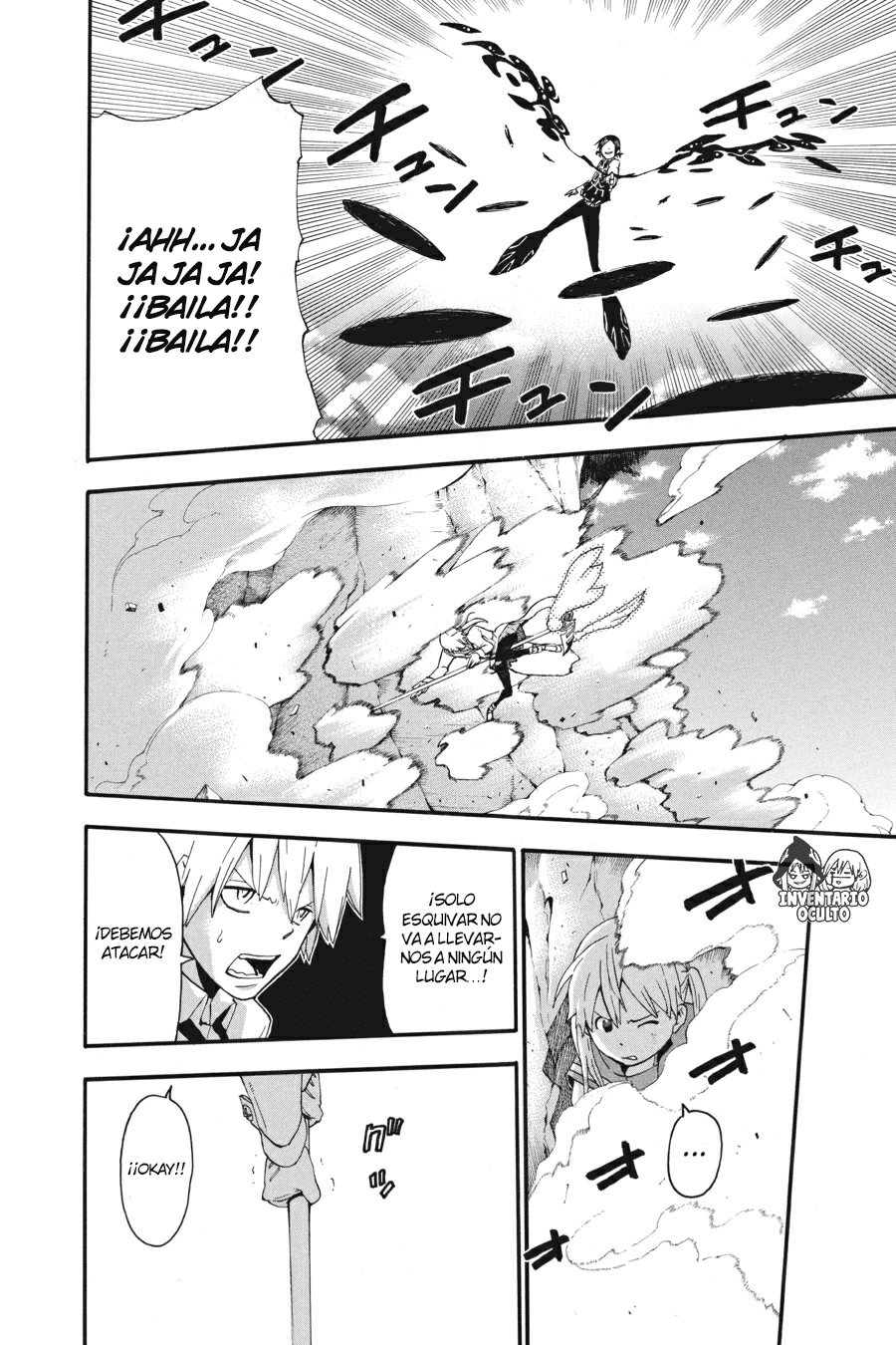 Read Soul Eater ES Manga Online