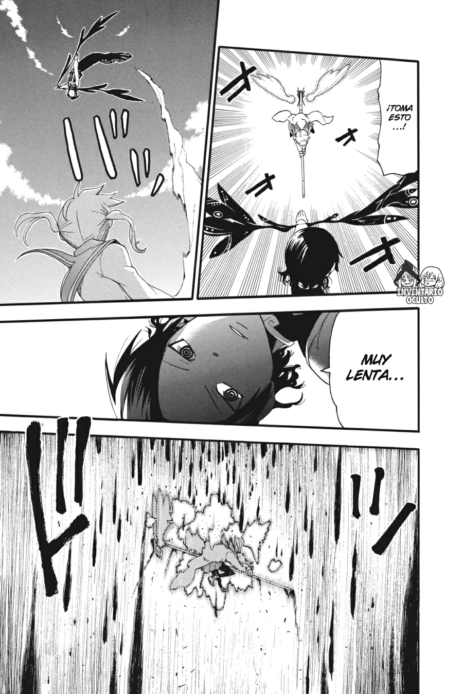 Read Soul Eater ES Manga Online