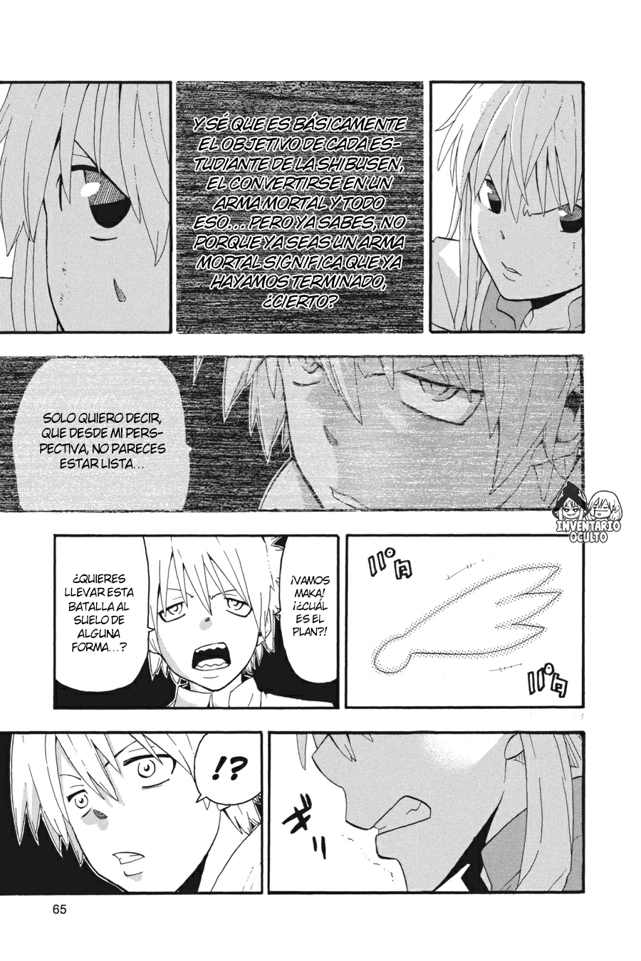 Read Soul Eater ES Manga Online