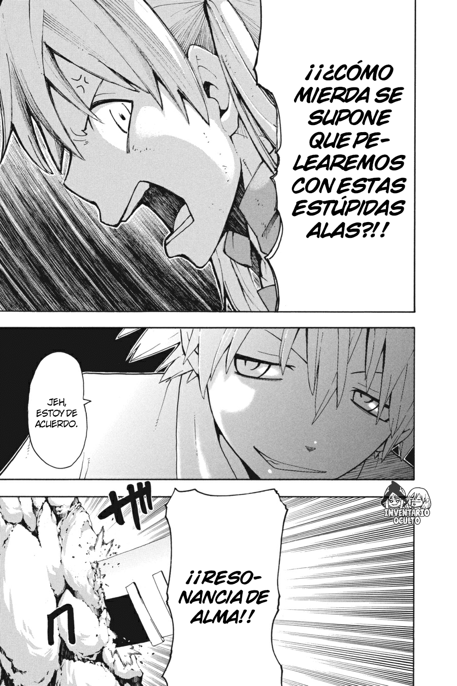 Read Soul Eater ES Manga Online