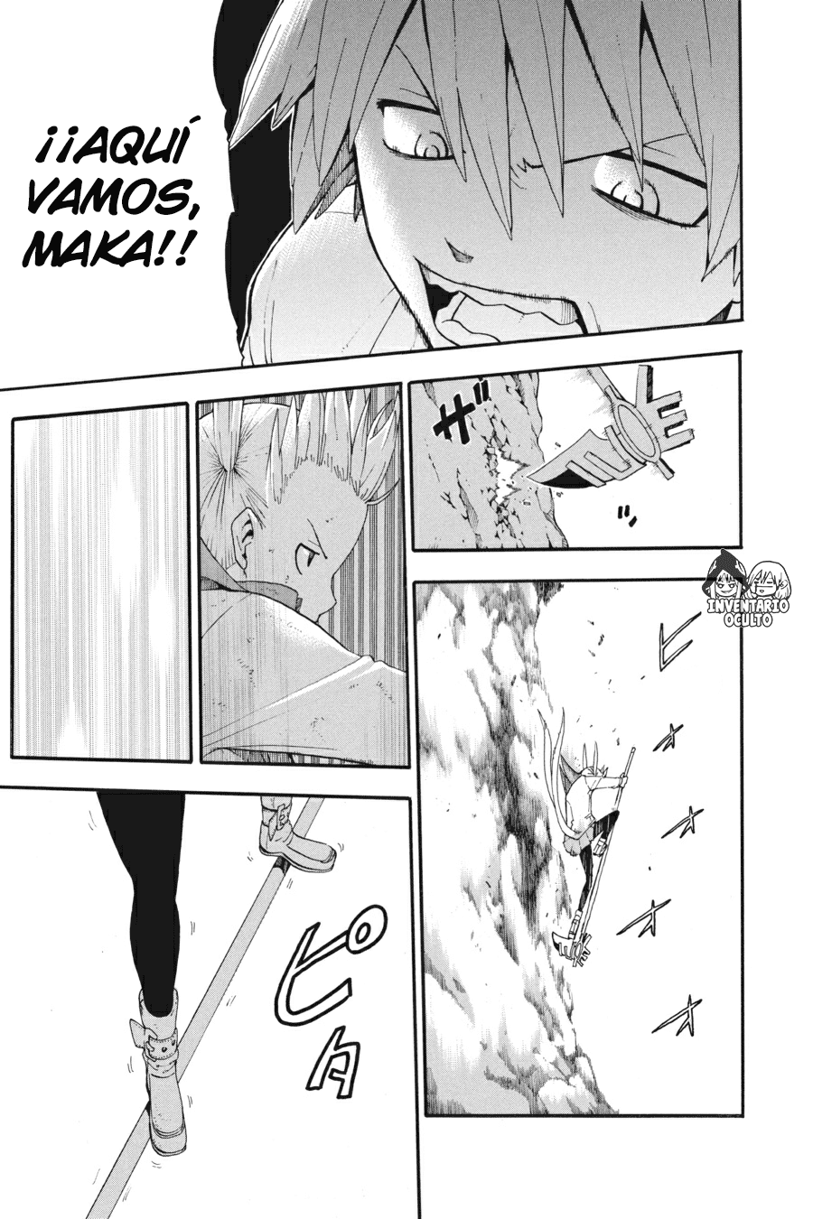 Read Soul Eater ES Manga Online