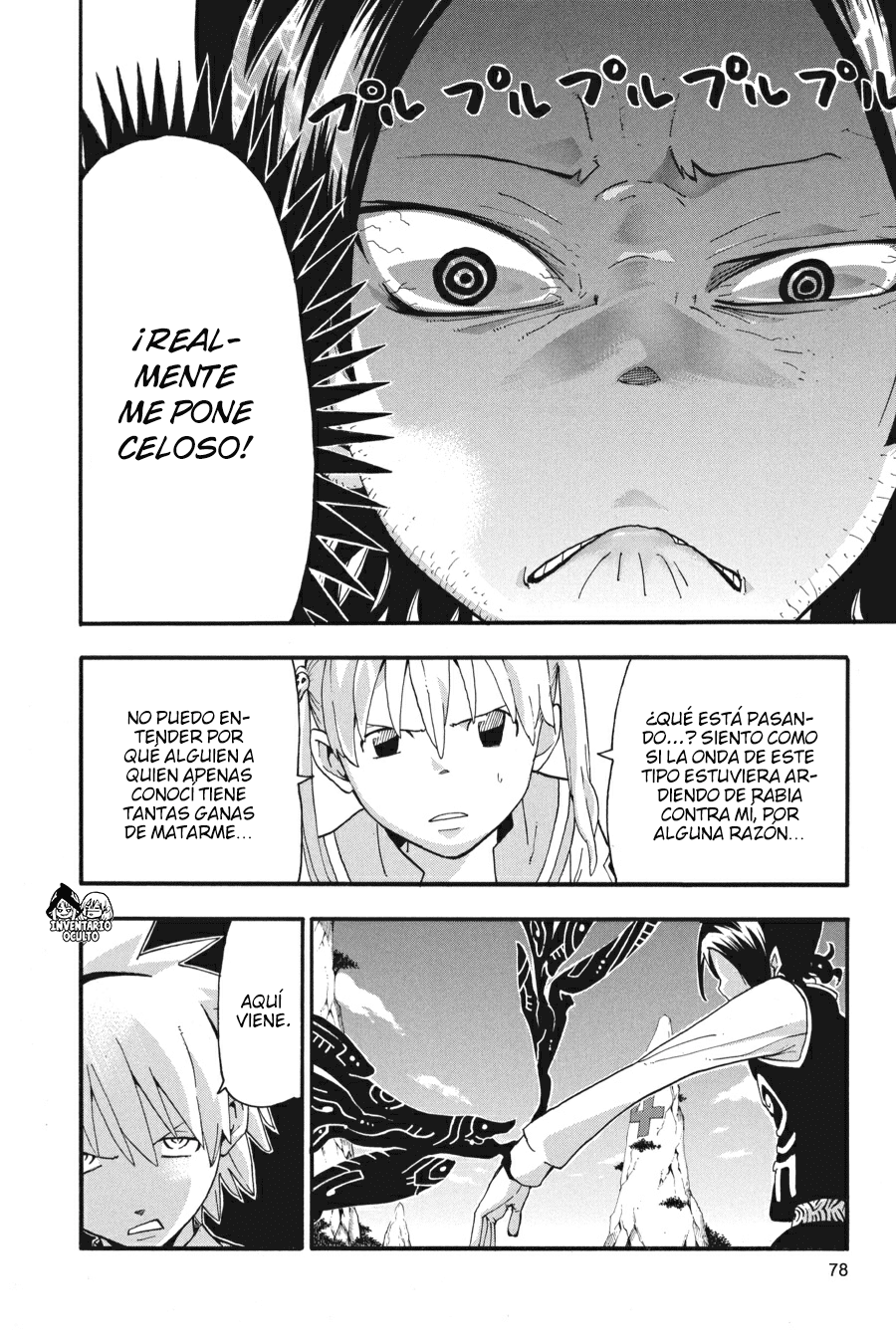 Read Soul Eater ES Manga Online