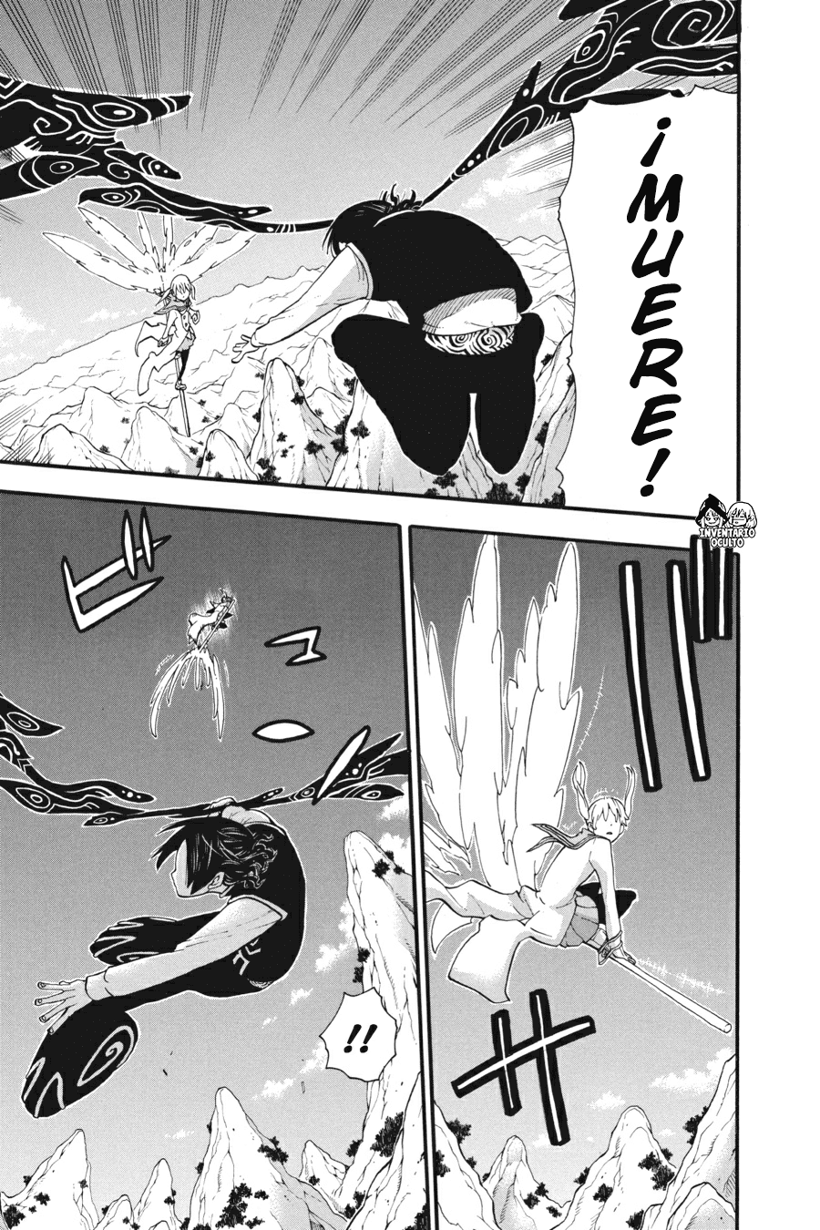 Read Soul Eater ES Manga Online