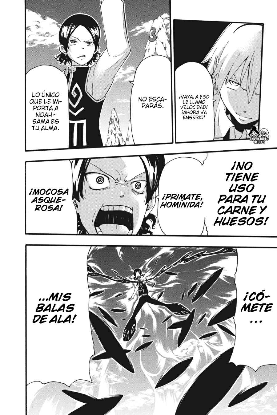 Read Soul Eater ES Manga Online