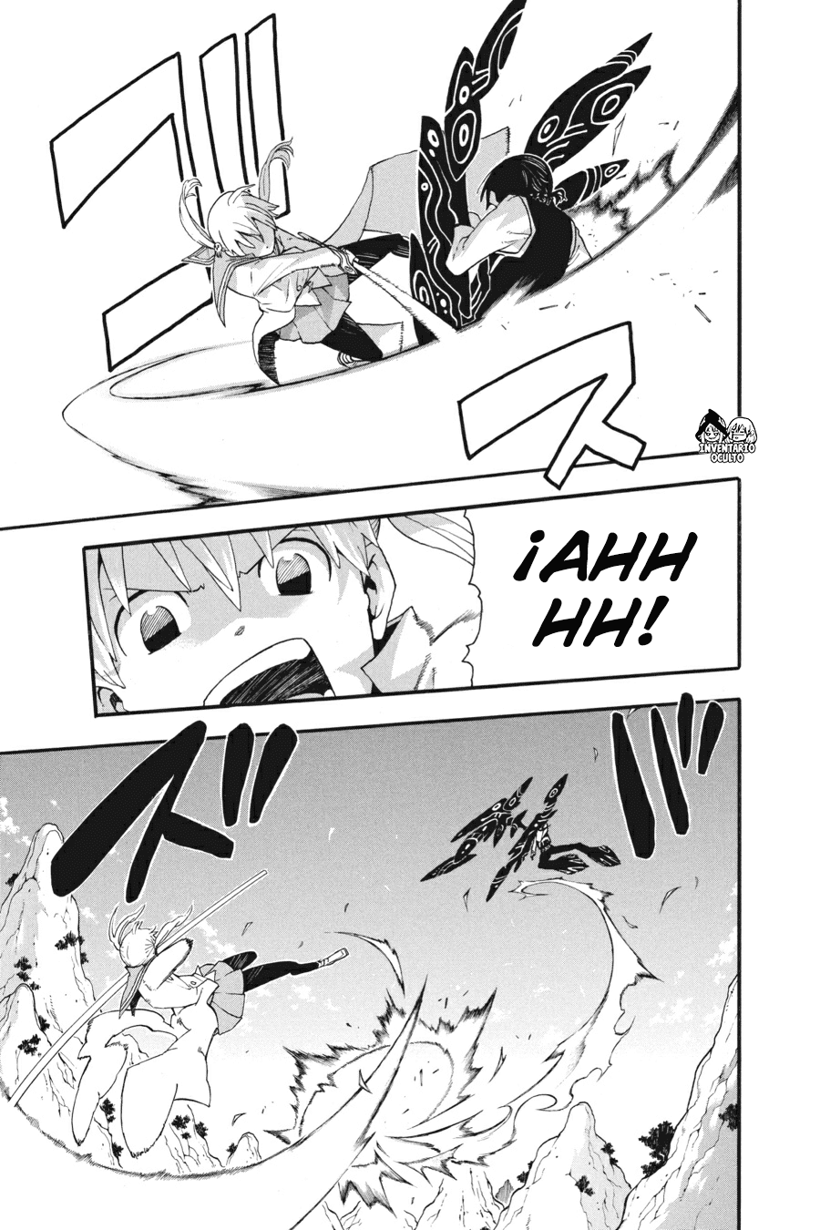 Read Soul Eater ES Manga Online