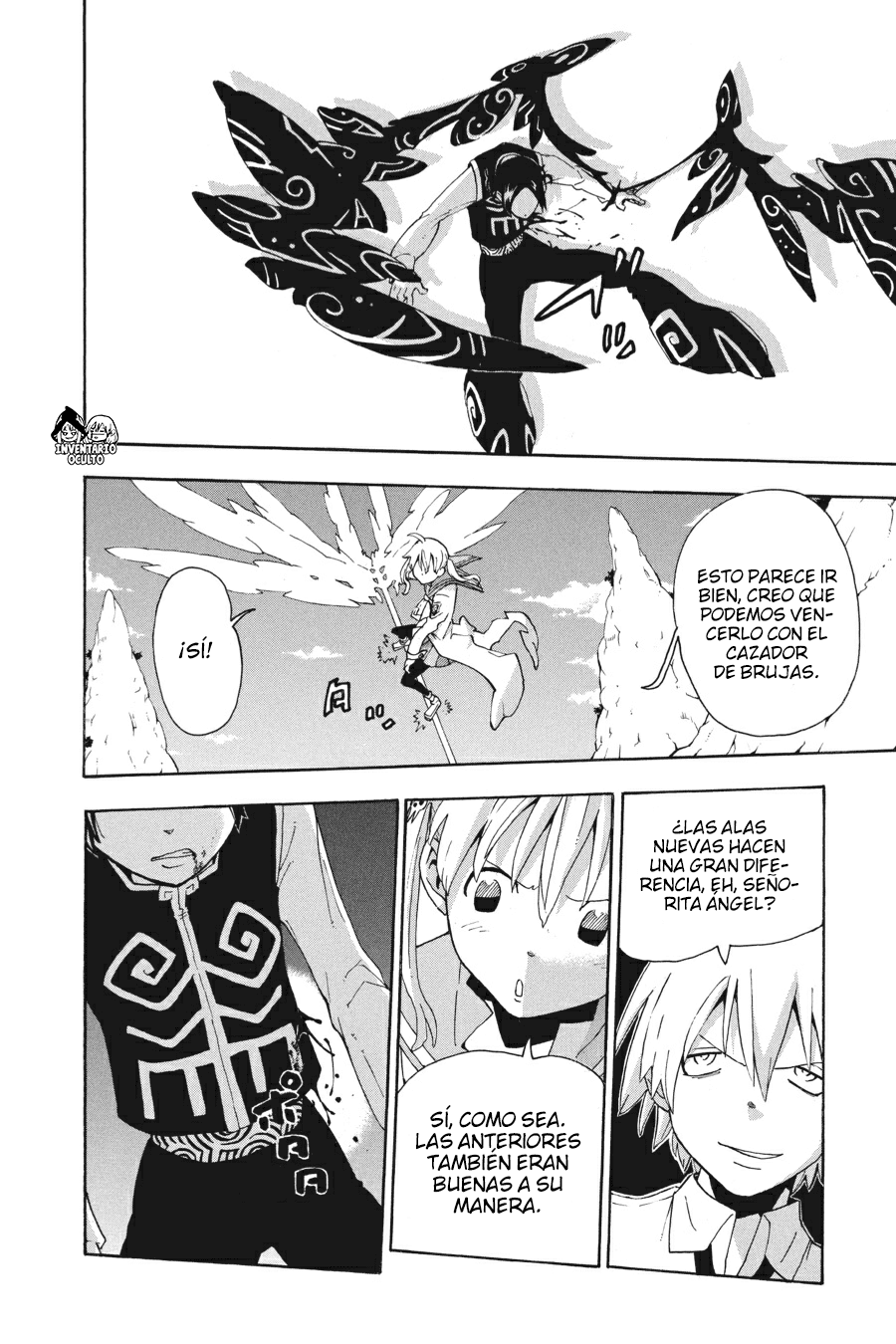 Read Soul Eater ES Manga Online