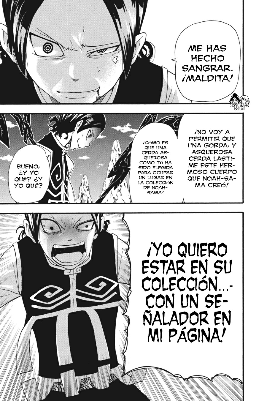 Read Soul Eater ES Manga Online