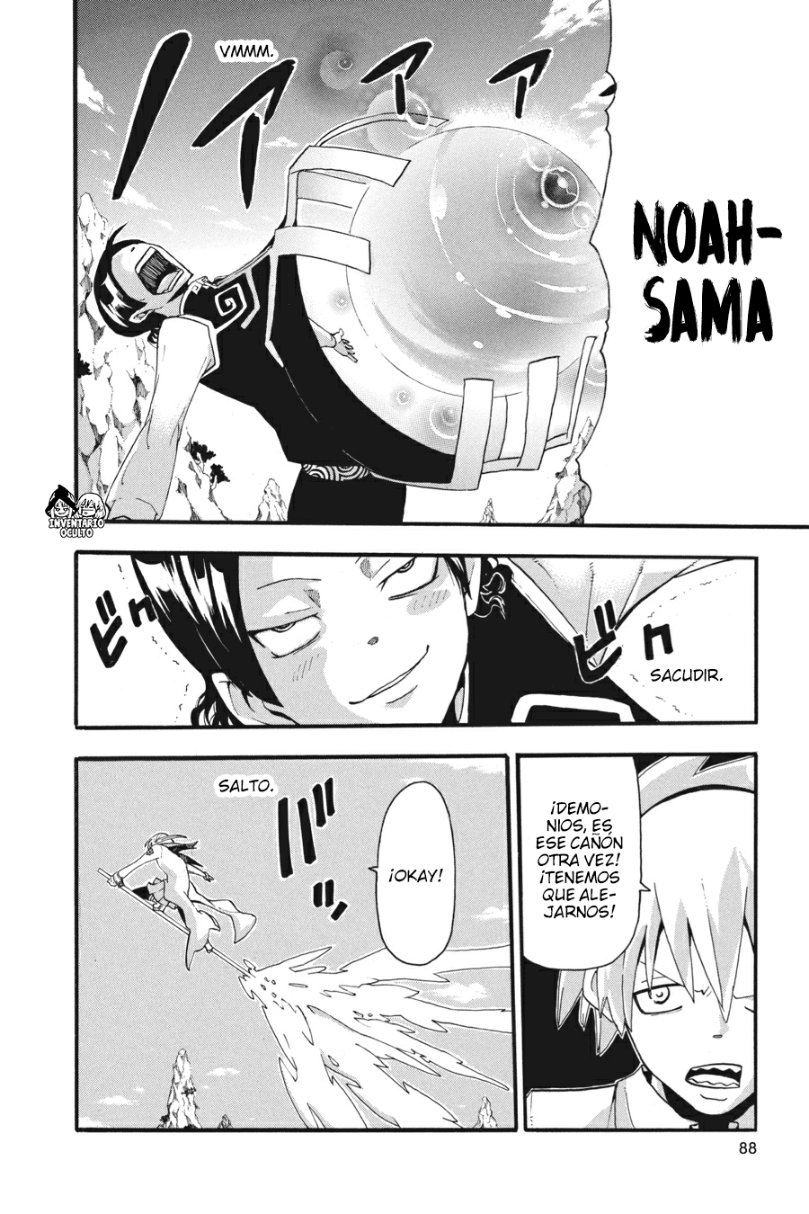Read Soul Eater ES Manga Online
