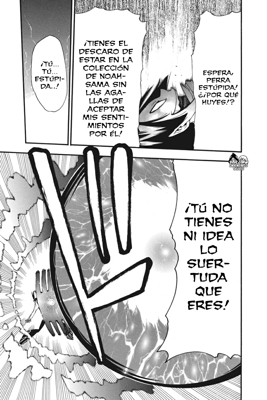 Read Soul Eater ES Manga Online