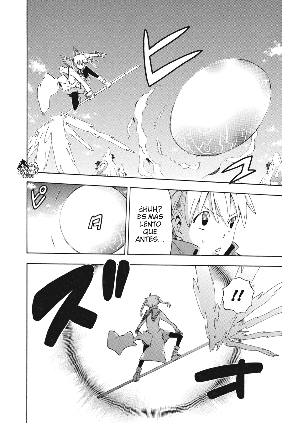 Read Soul Eater ES Manga Online