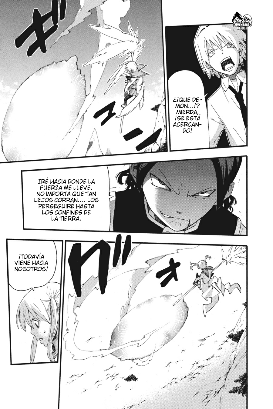 Read Soul Eater ES Manga Online