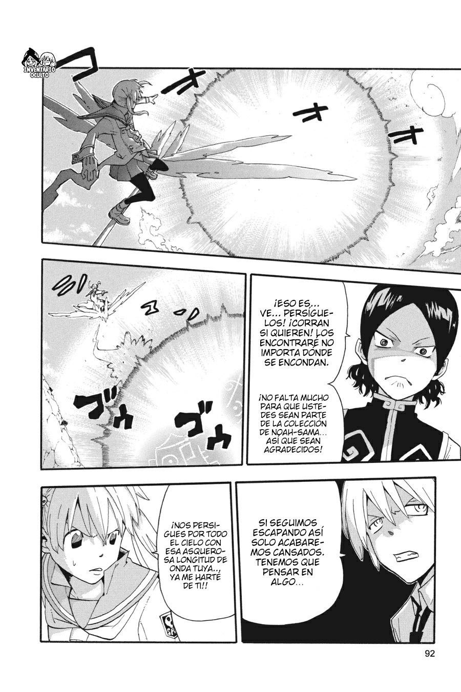 Read Soul Eater ES Manga Online