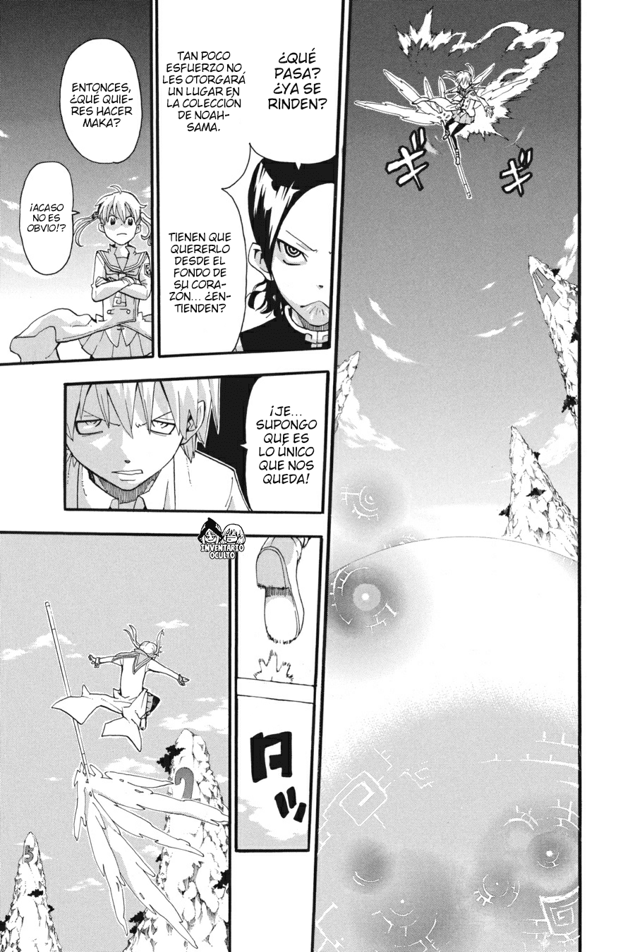 Read Soul Eater ES Manga Online