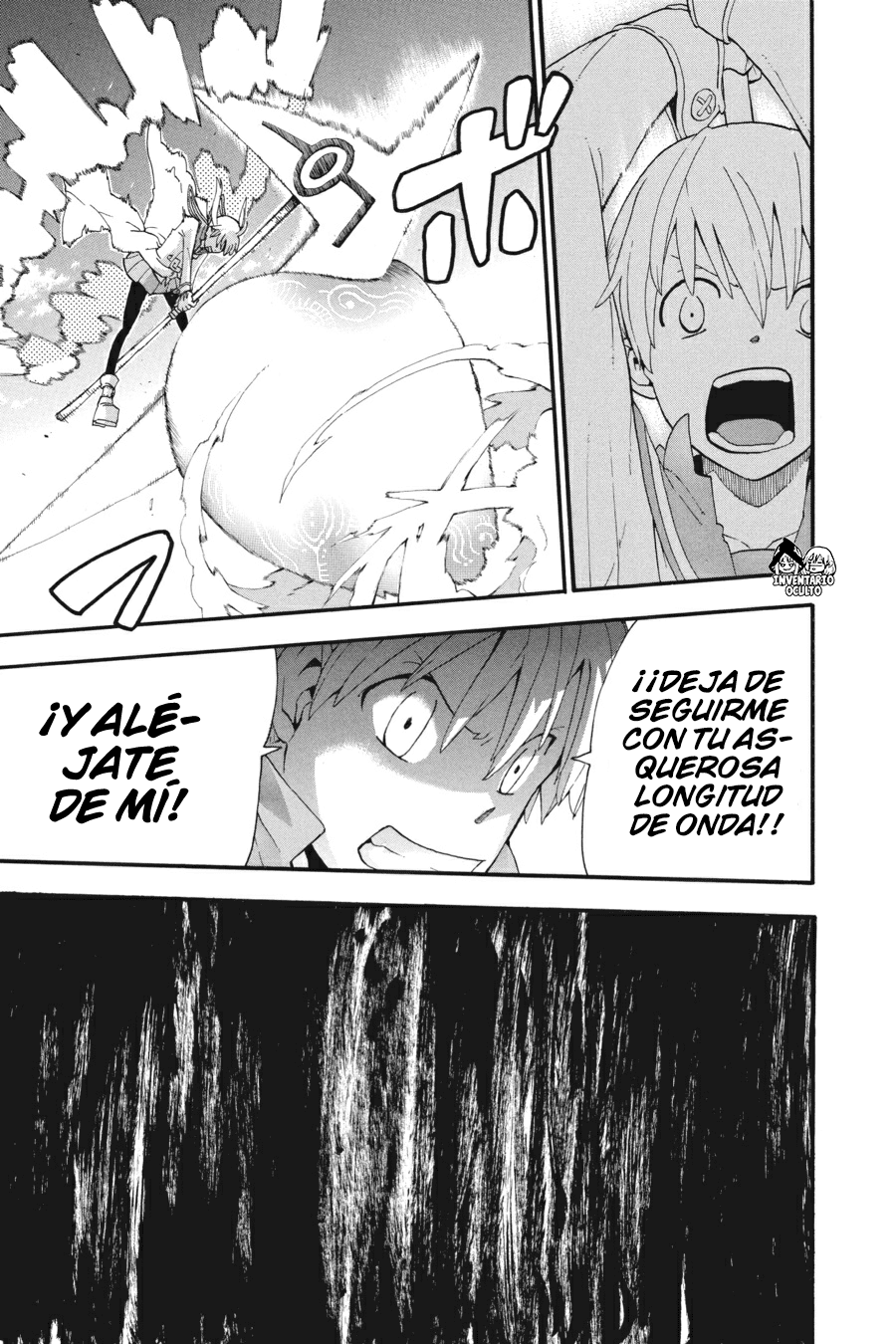 Read Soul Eater ES Manga Online