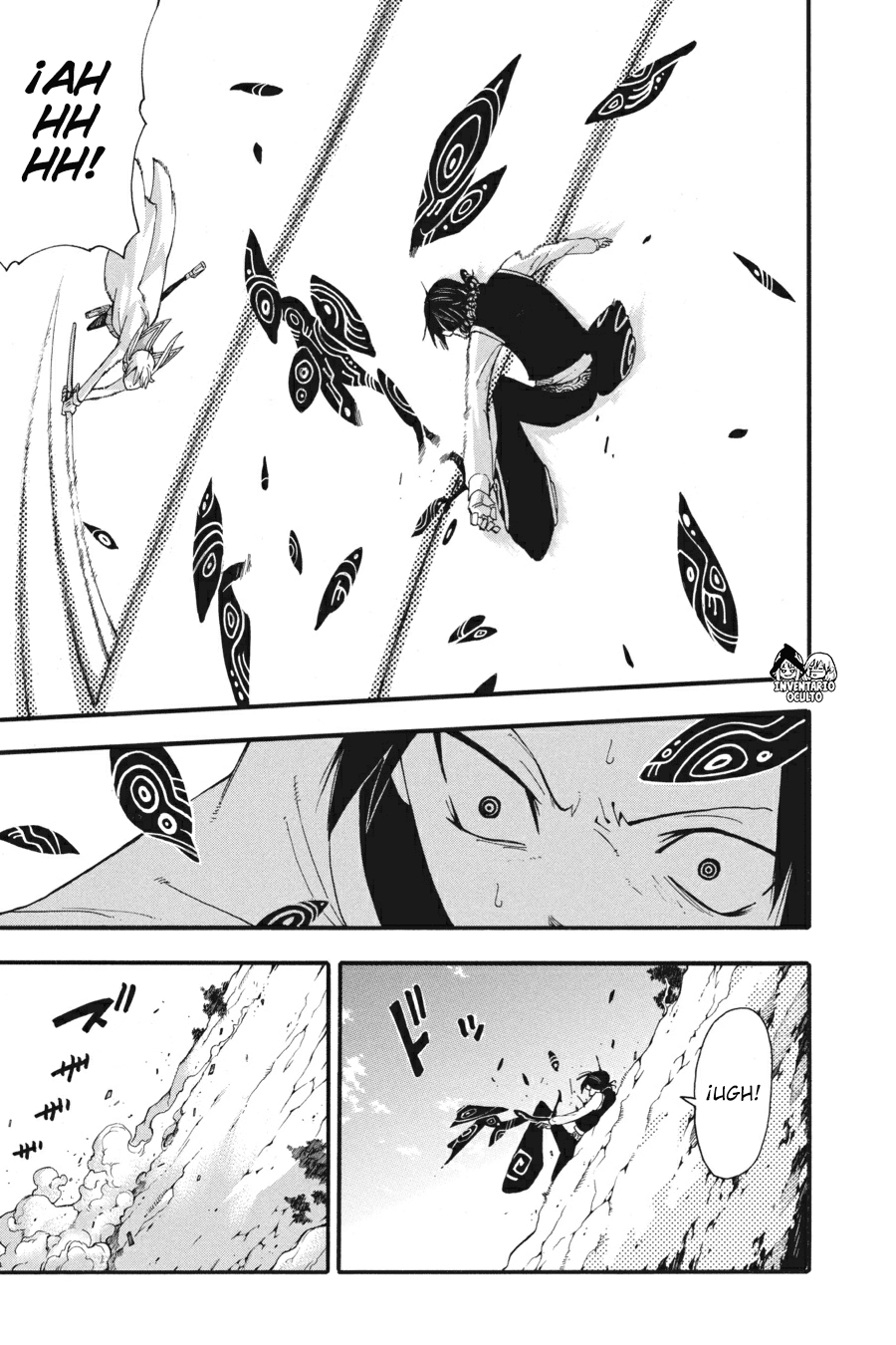 Read Soul Eater ES Manga Online