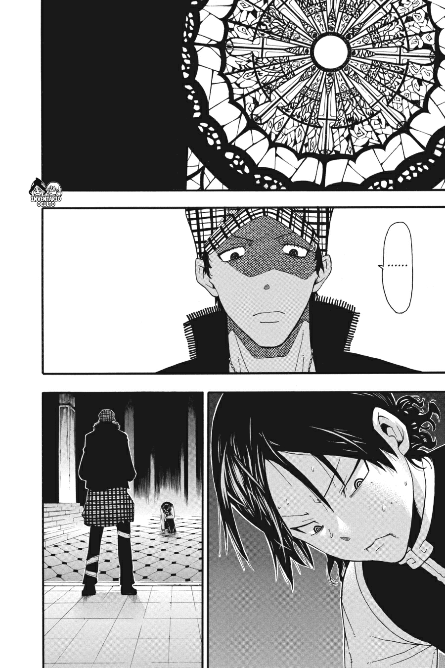 Read Soul Eater ES Manga Online