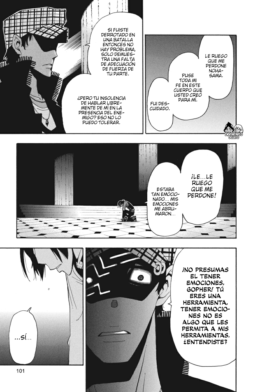 Read Soul Eater ES Manga Online