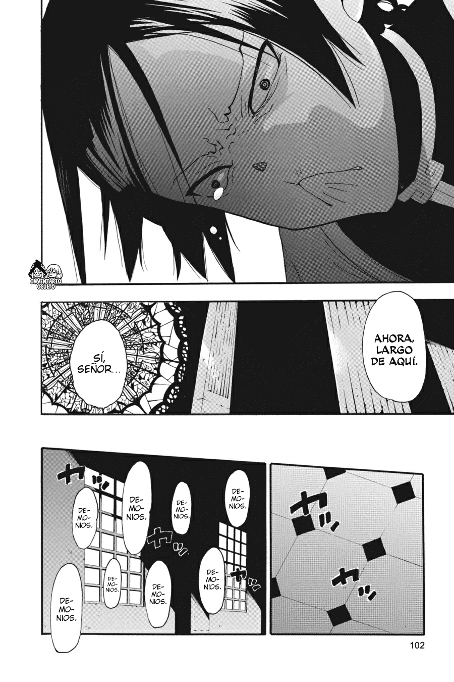 Read Soul Eater ES Manga Online