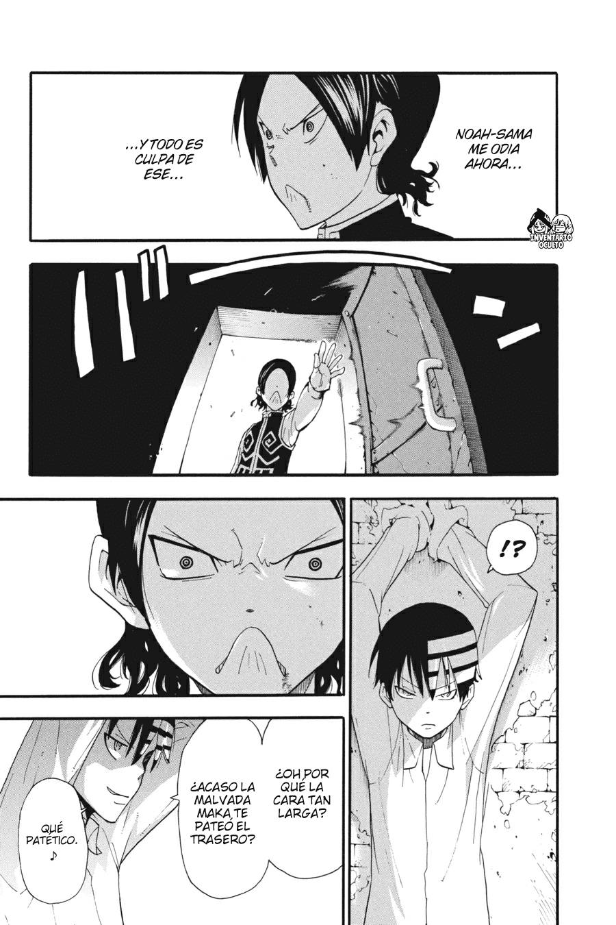 Read Soul Eater ES Manga Online