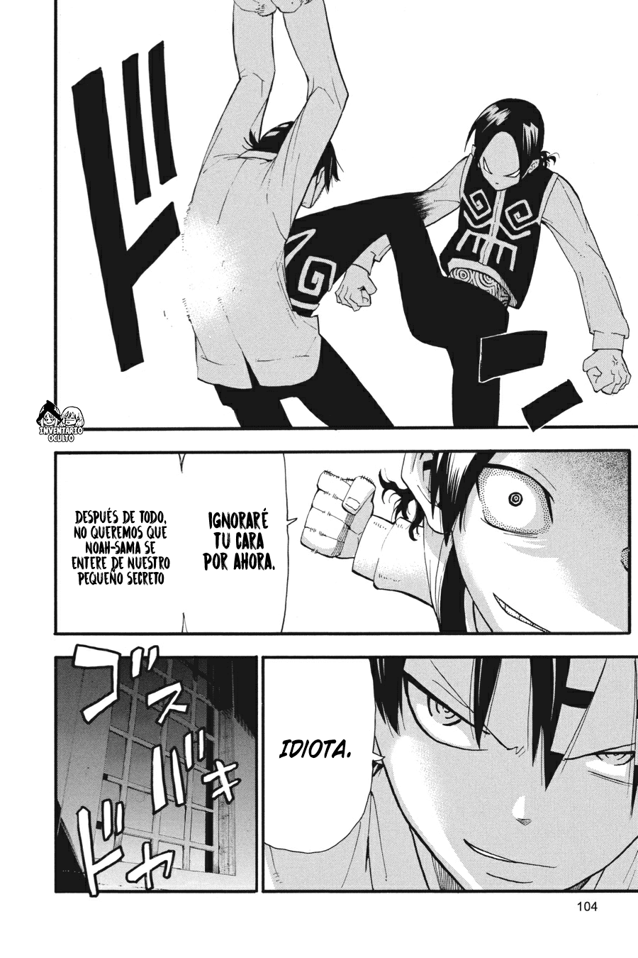 Read Soul Eater ES Manga Online