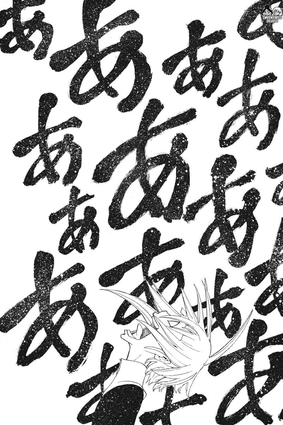 Read Soul Eater ES Manga Online