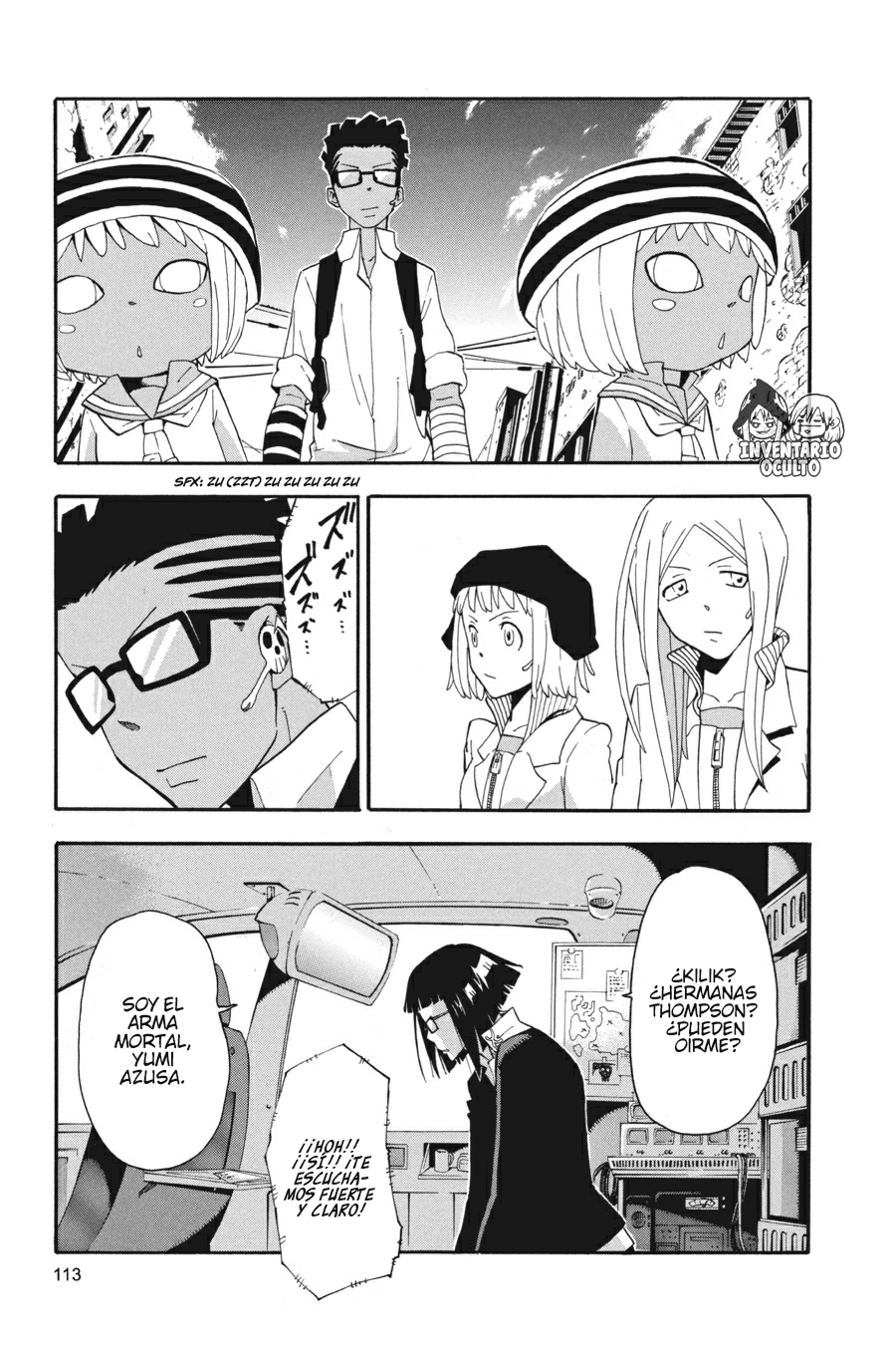 Read Soul Eater ES Manga Online