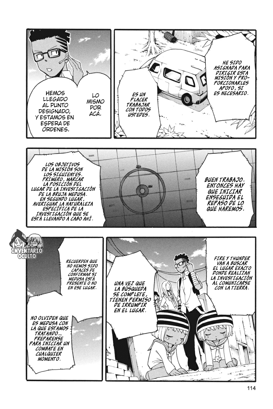 Read Soul Eater ES Manga Online