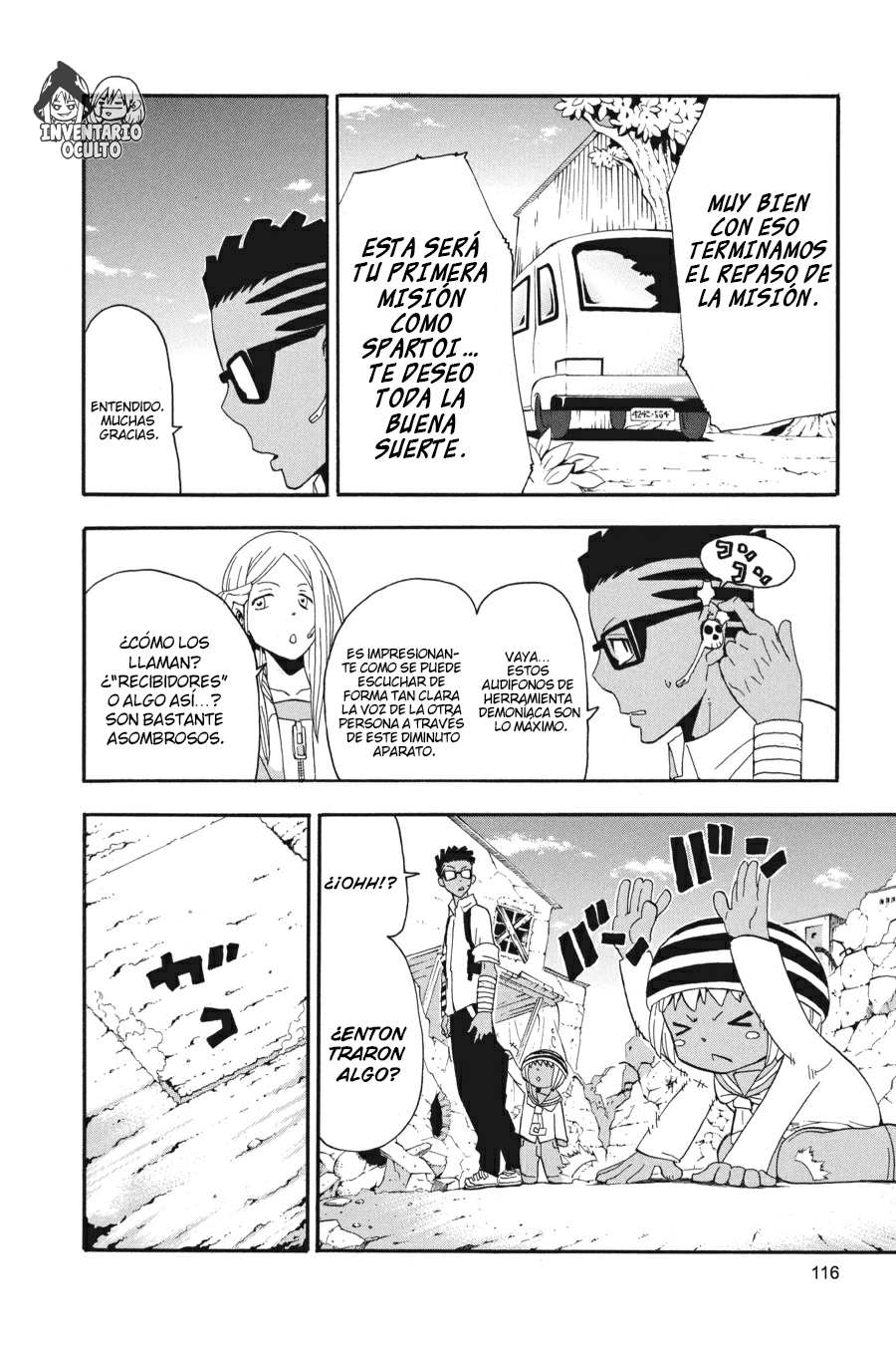 Read Soul Eater ES Manga Online