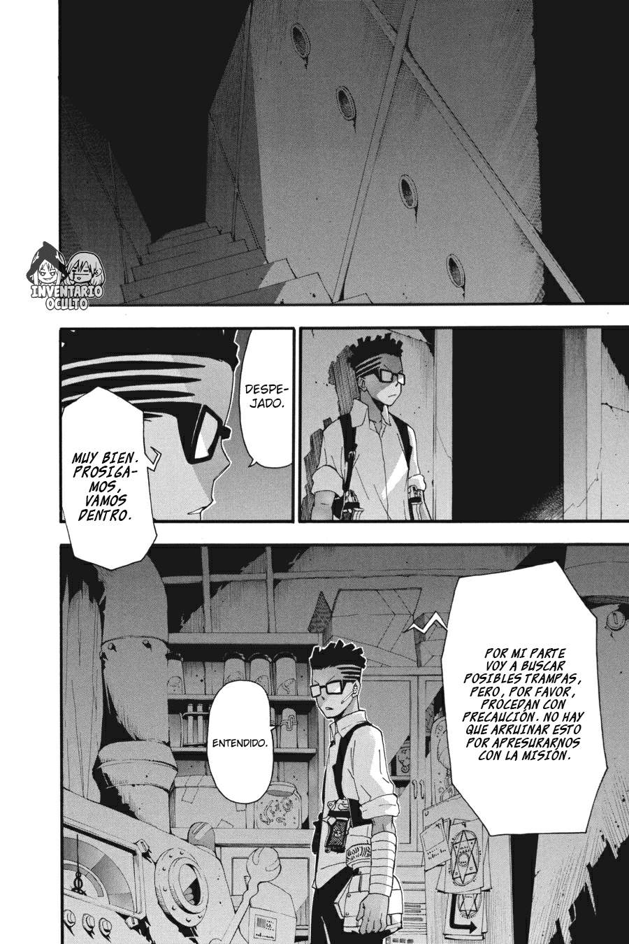 Read Soul Eater ES Manga Online