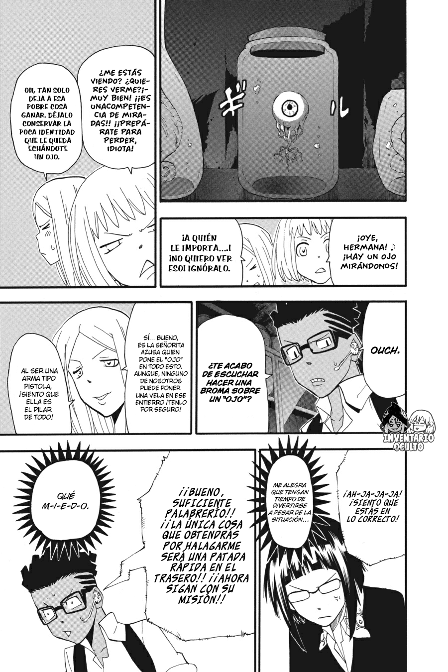 Read Soul Eater ES Manga Online