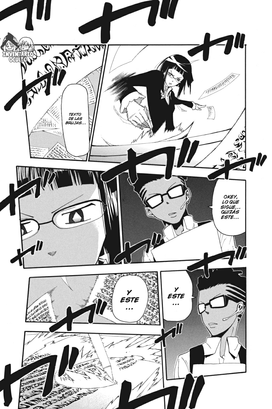 Read Soul Eater ES Manga Online