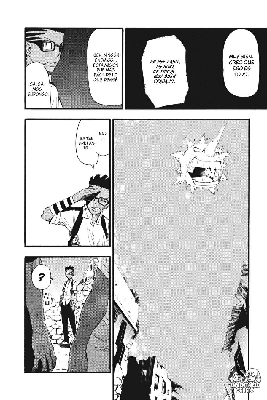 Read Soul Eater ES Manga Online