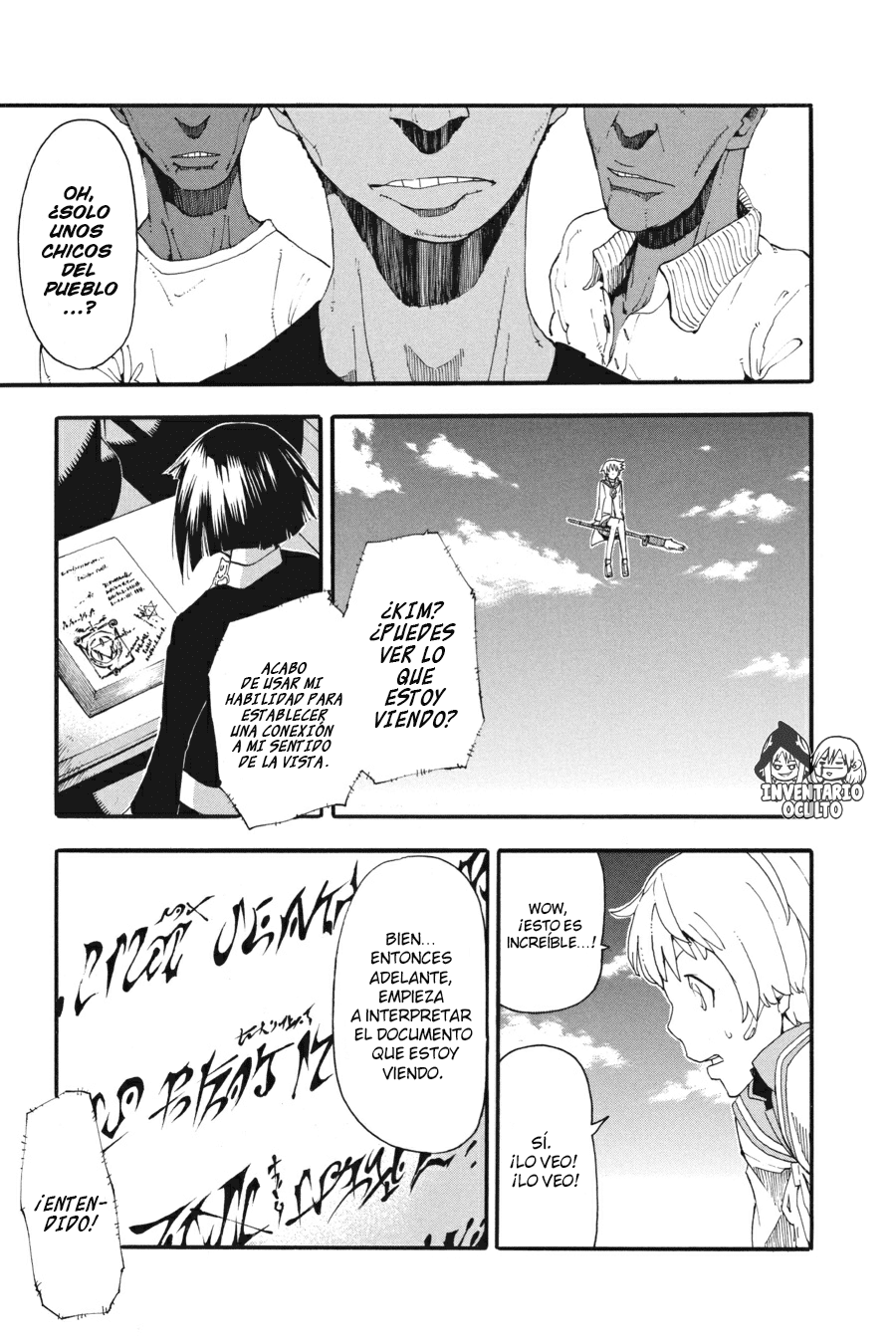 Read Soul Eater ES Manga Online