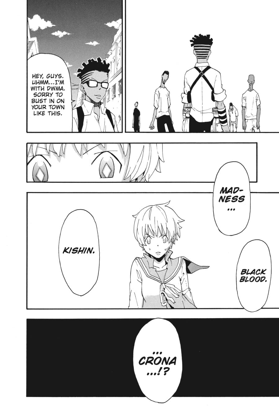 Read Soul Eater ES Manga Online