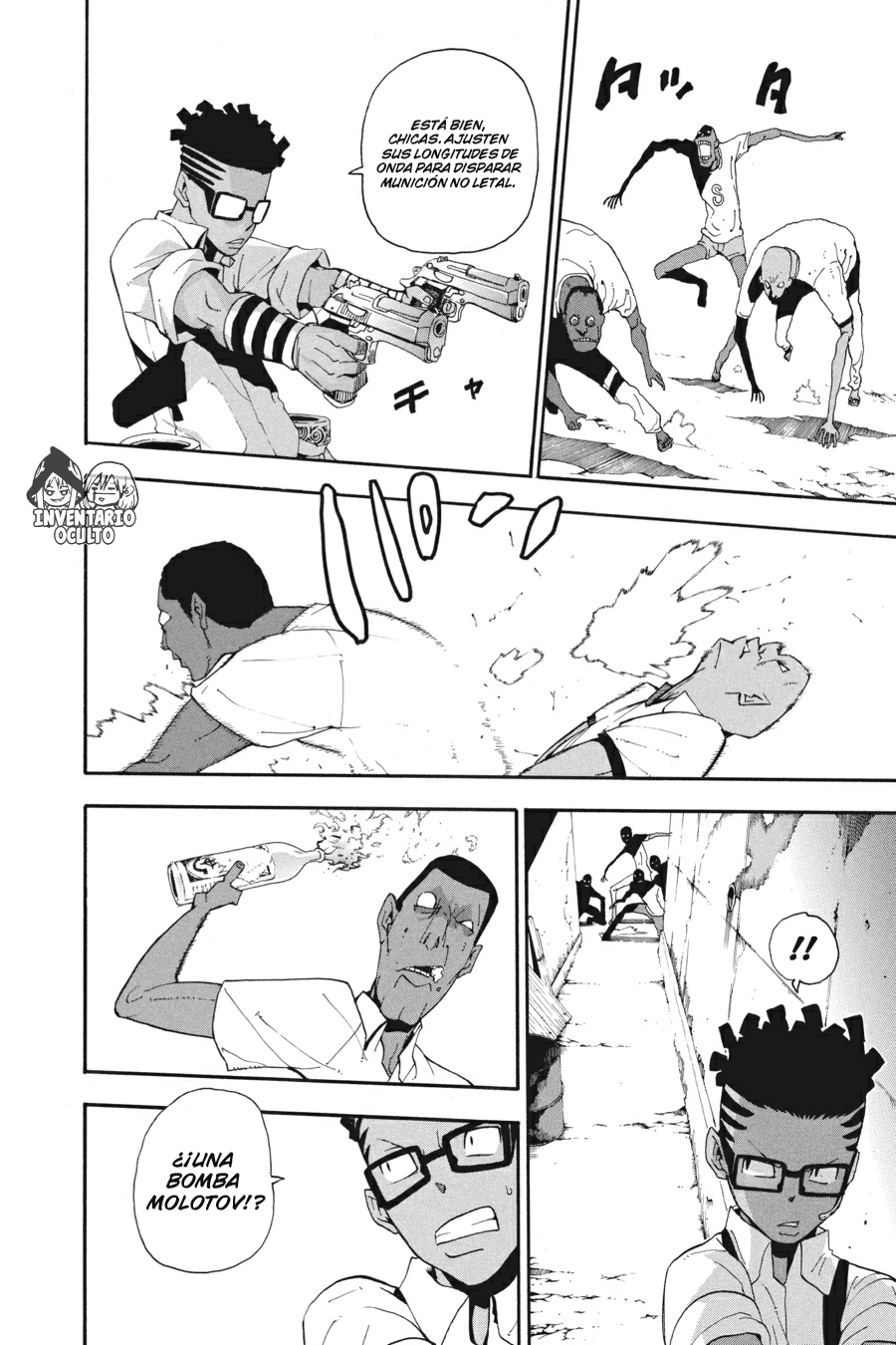 Read Soul Eater ES Manga Online