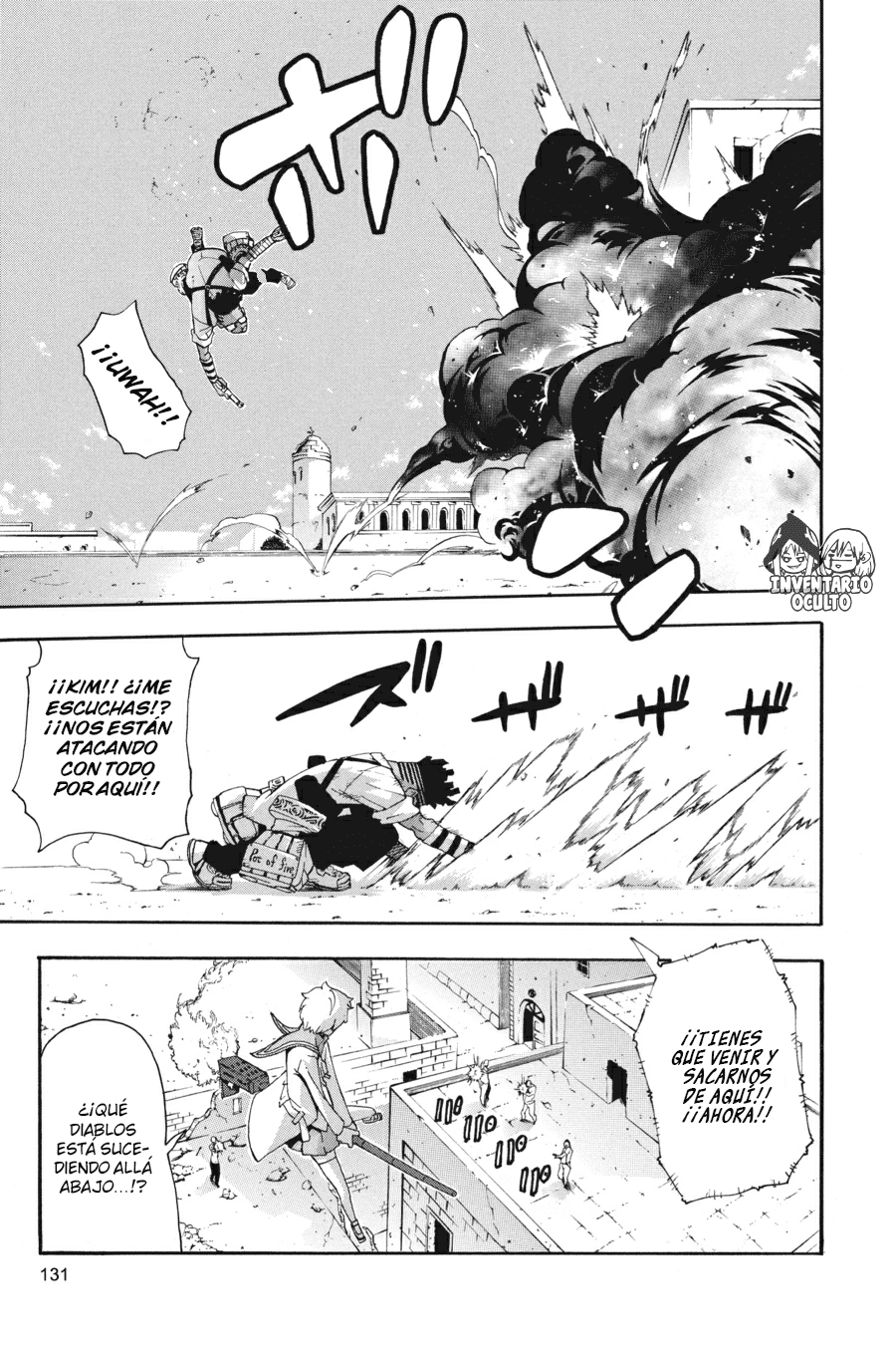 Read Soul Eater ES Manga Online