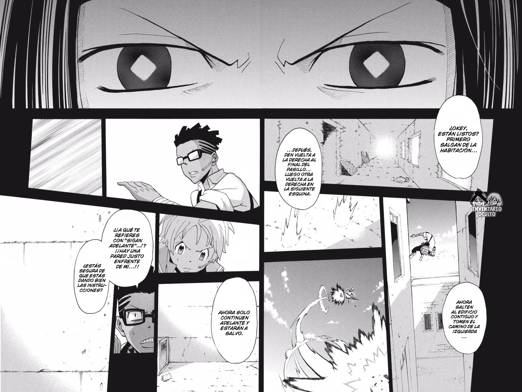 Read Soul Eater ES Manga Online