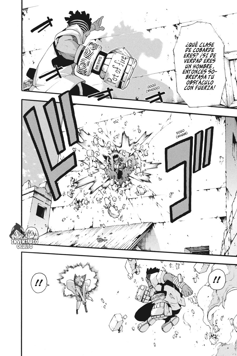 Read Soul Eater ES Manga Online