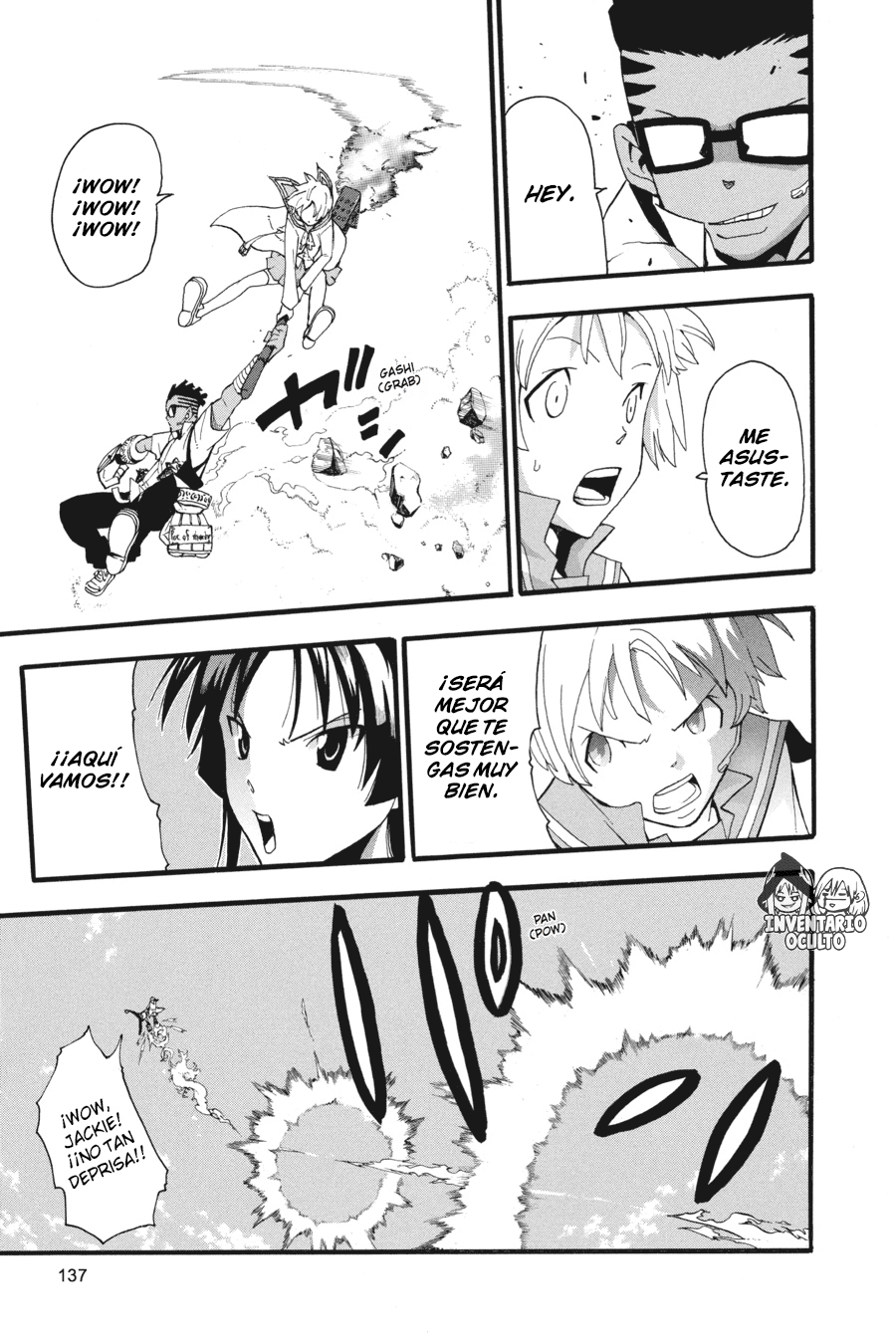 Read Soul Eater ES Manga Online