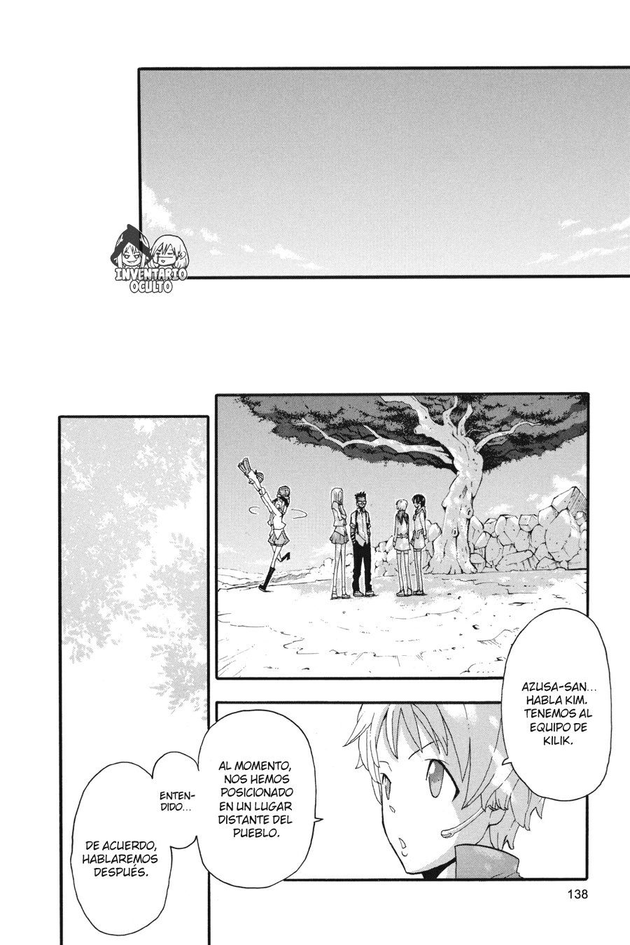 Read Soul Eater ES Manga Online