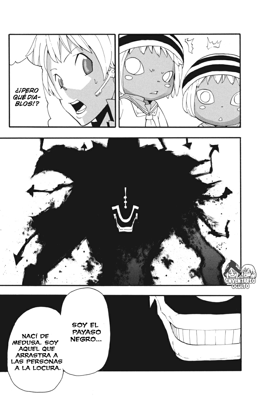 Read Soul Eater ES Manga Online