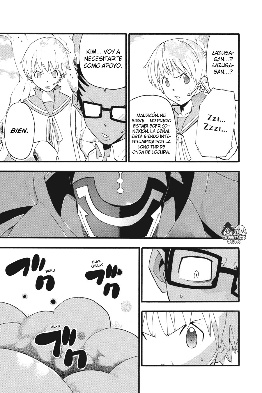 Read Soul Eater ES Manga Online