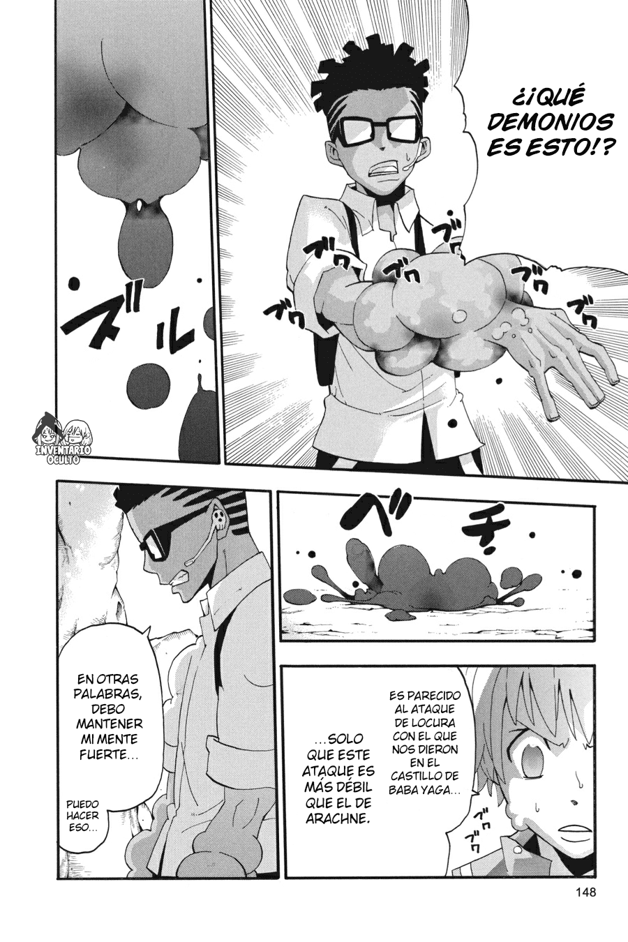 Read Soul Eater ES Manga Online