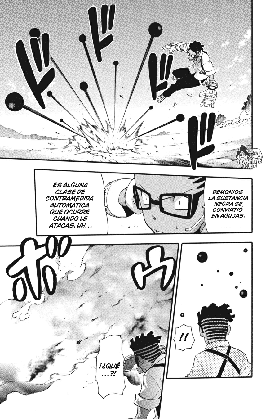 Read Soul Eater ES Manga Online