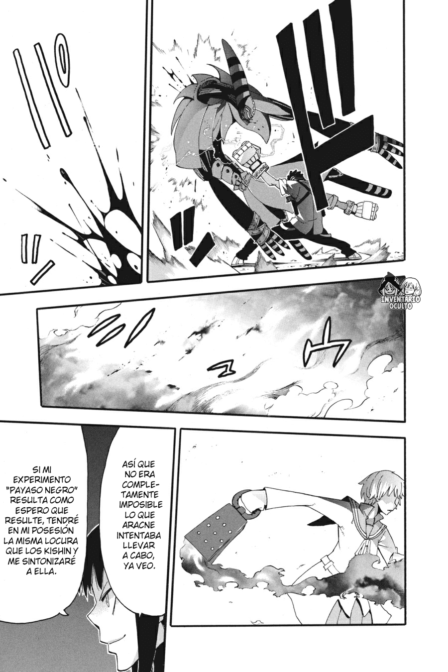 Read Soul Eater ES Manga Online