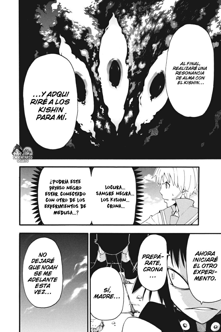 Read Soul Eater ES Manga Online