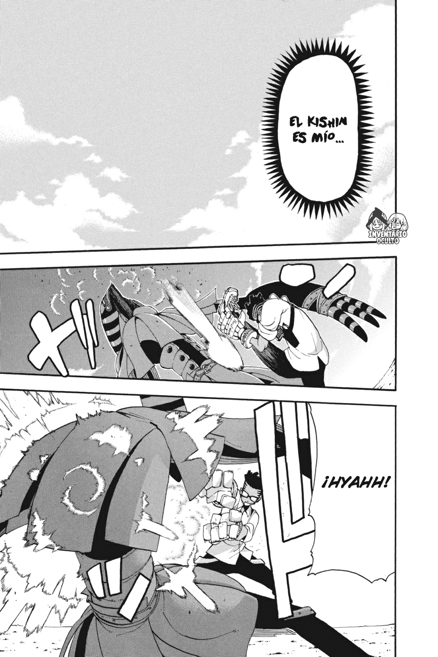 Read Soul Eater ES Manga Online